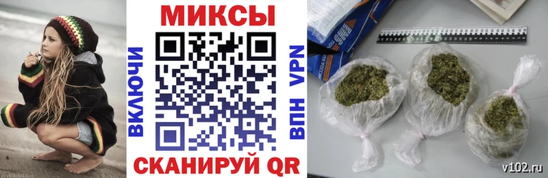 Купить  Губаха  БУТИРАТ GHB 