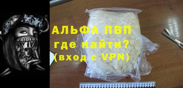 кокаин колумбия Зерноград