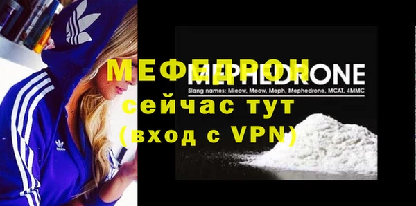 кокаин колумбия Зерноград