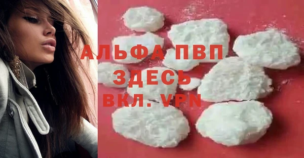 кокаин колумбия Зерноград