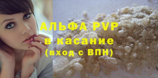 кокаин колумбия Зерноград