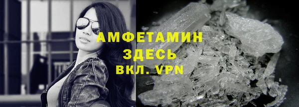 кокаин колумбия Зерноград