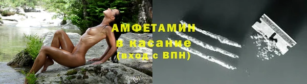 кокаин колумбия Зерноград