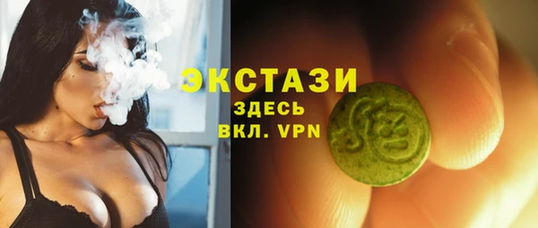 кокаин колумбия Зерноград