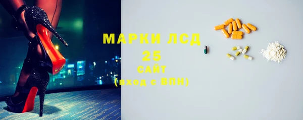 кокаин колумбия Зерноград