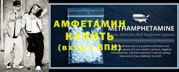 COCAINE Зеленодольск