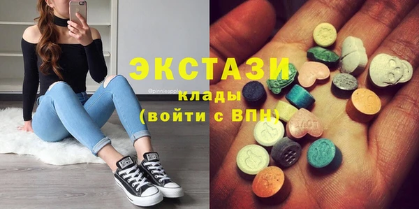 кокаин колумбия Зерноград