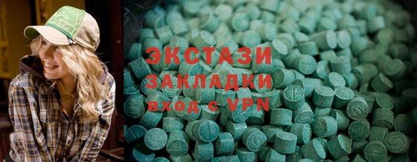 кокаин колумбия Зерноград
