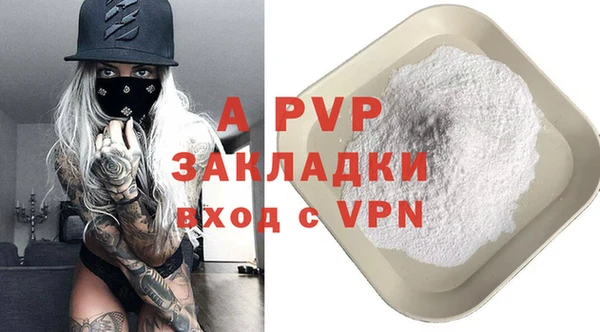 кокаин колумбия Зерноград