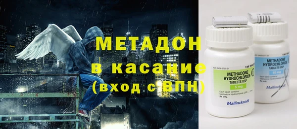 кокаин колумбия Зерноград