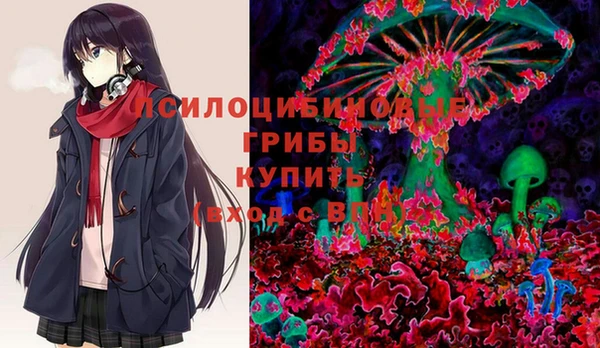 кокаин колумбия Зерноград