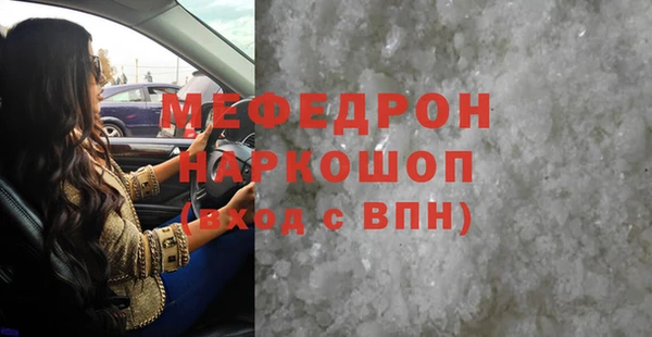 кокаин колумбия Зерноград