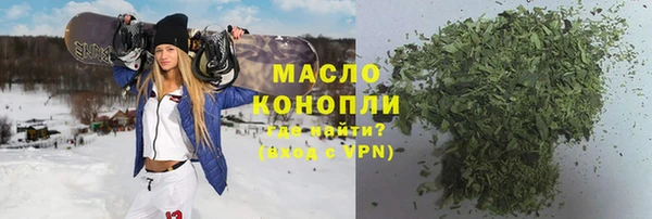 кокаин колумбия Зерноград