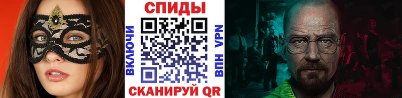 Купить закладки  Губаха  Первитин Декстрометамфетамин 99.9% 